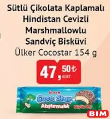 ÜLKER COCOSTAR SÜTLÜ ÇİKOLATA KAPLAMALI HİNDİSTAN CEVİZLİ MARSHMALLOWLU SANDVİÇ BİSKÜVİ 154 G